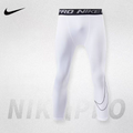 Kit Camiseta e Calça de Compressão Nike Pro