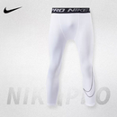 Kit Camiseta e Calça de Compressão Nike Pro